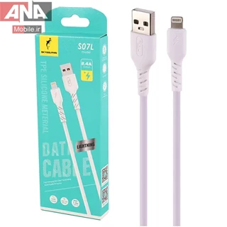 کابل لايتنينگ فست شارژ 2.4 آمپر اسکاي دلفين مدل Sky Dolphin S07L