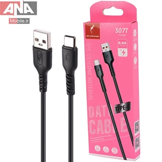 کابل تايپ سي فست شارژ 2.4 آمپر اسکاي دلفين مدل Sky Dolphin S07T