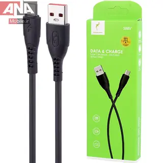 کابل ميکرو يو اس بي فست شارژ اسکاي دلفين مدل Sky Dolphin S08V 3.5A 1m