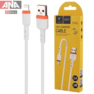 کابل لايتنينگ فست شارژ 3 آمپر اسکاي دلفين مدل Sky Dolphin S09L