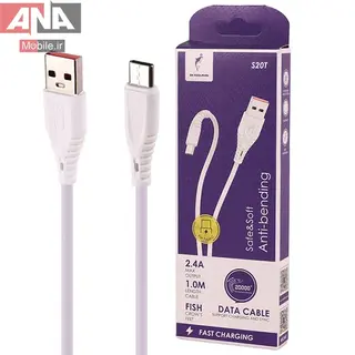 کابل لايتنينگ فست شارژ 2.4 آمپر اسکاي دلفين مدل Sky Dolphin S20T