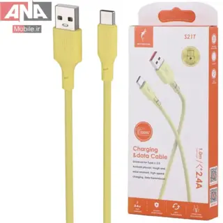 کابل تایپ سی فست شارژ 2.4 آمپر اسکای دلفین مدل Sky Dolphin S21T 1m 