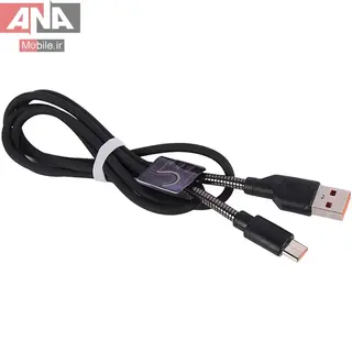 کابل تايپ سي فست شارژ 2.4 آمپر اسکاي دلفين مدل Sky Dolphin S27T