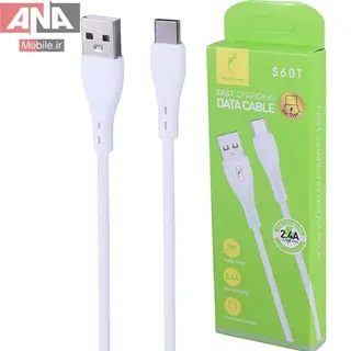 کابل شارژ تايپ سي فست شارژ 2.4 آمپر اسکاي دلفين مدل Sky Dolphin S60T 1m