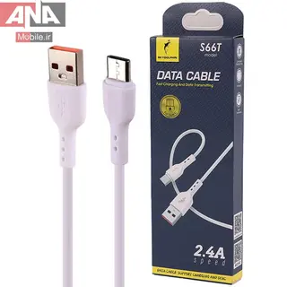 کابل لايتنينگ فست شارژ 2.4 آمپر اسکاي دلفين مدل Sky Dolphin S66T