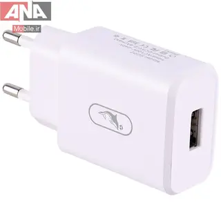شارژر ديواري 12 وات + کابل تايپ سي اسکاي دلفين مدل Sky Dolphin SC07T