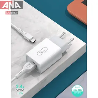 شارژر ديواري 12 وات + کابل تايپ سي اسکاي دلفين مدل Sky Dolphin SC36T