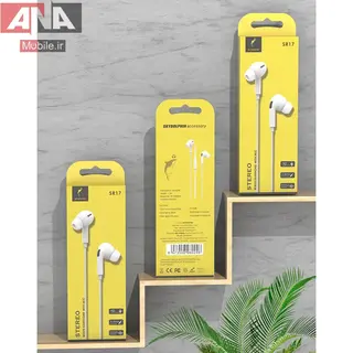 هندزفري سيمي اسکاي دلفين مدل Sky Dolphin SR17