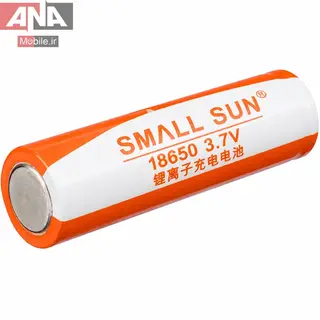 باتري ليتيومي شارژي Small Sun 18650 2200mAh 