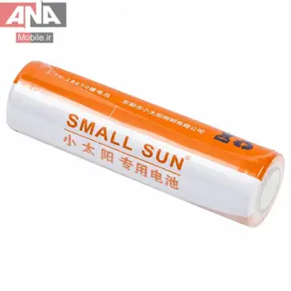 باتري ليتيوم يون 18650 اسمال سان مدل Small Sun 18650 3200mAh 