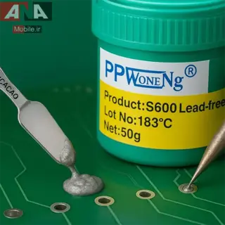 خمير قلع 183درجه 50 گرمي مدل PP WONENG S600Lead
