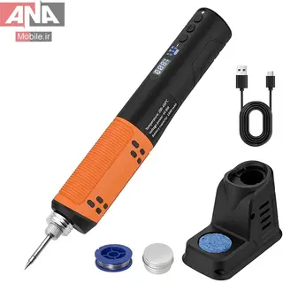 هويه پرتابل شارژي مدل Soldering Iron SX-01