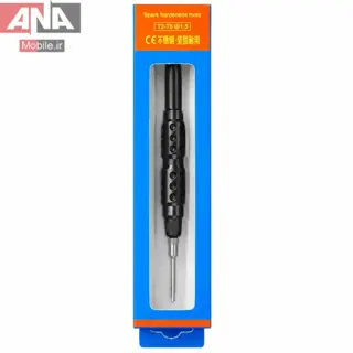 پيچ گوشتي چهارسو سايز PH00 (2.0mm) بلبرينگي اسپاهر مدل Spahr NO:H003 