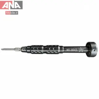 پيچ گوشتي چهارسو سايز PH00 (2.0mm) بلبرينگي اسپاهر مدل Spahr NO:H003 