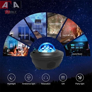 چراغ رقص نور 3 کاره کهکشانی مدل Starry Projector Light