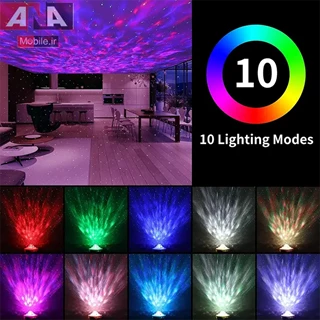 چراغ رقص نور 3 کاره کهکشانی مدل Starry Projector Light