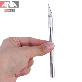 کاتر قلمی فلزی سولانگ مدل Sulang DK-001