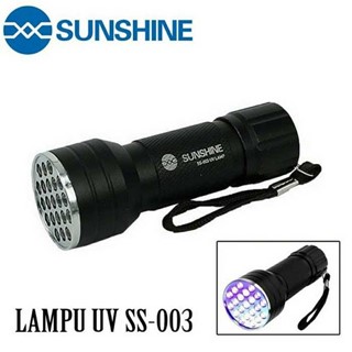 چراغ قوه UV سانشاين مدل Sunshine SS-003 