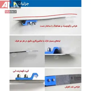 قاب باز کن فلزي سانشاين مدل Sunshine SS-010