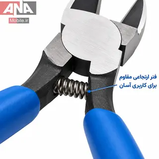 سيم ‌چين 5 اينچ دماغ کج سانشاين مدل Sunshine SS-110