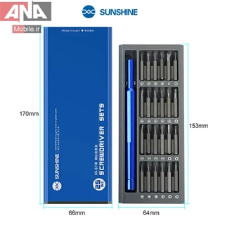 مجموعه 25 عددي پيچ گوشتي و سري سان شاين مدل Sunshine SS-5118
