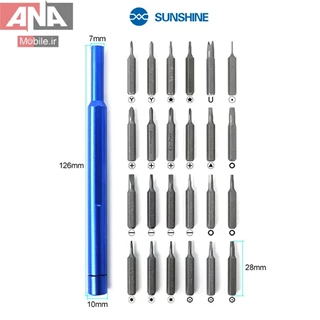 مجموعه 25 عددي پيچ گوشتي و سري سان شاين مدل Sunshine SS-5118