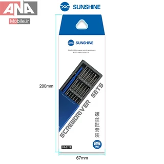 مجموعه 25 عددي پيچ گوشتي و سري سان شاين مدل Sunshine SS-5118