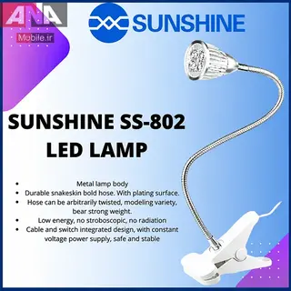 چراغ ميزکار LED گيره اي سانشاين مدل Sunshine SS-802