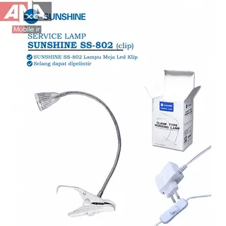 چراغ ميزکار LED گيره اي سانشاين مدل Sunshine SS-802