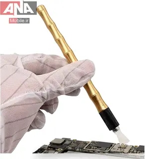 ست تیغ تعویض IC مدل TE-016 28IN1