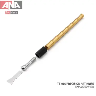 ست تیغ تعویض IC مدل TE-016 28IN1