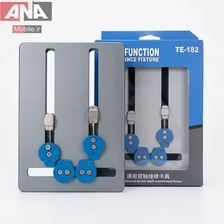 گيره برد حرفه اي مدل TE-182 