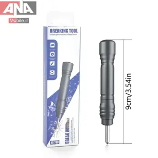 قلم شکست شيشه پشتي گوشي آيفون مدل TE-799 
