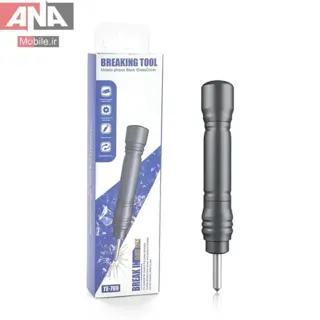 قلم شکست شيشه پشتي گوشي آيفون مدل TE-799 