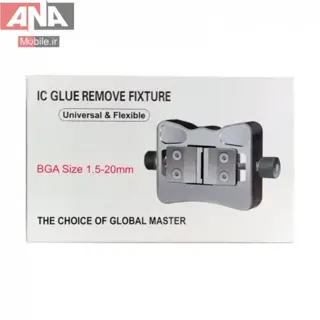 گيره حرفه اي نگهدارنده آي سي مدل TE-186