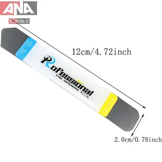 کاردک و قاب بازکن دو طرفه فلزي پروفشنال مدل Professional TE-03 