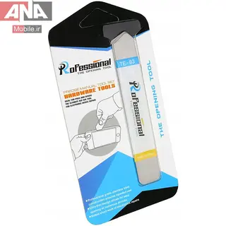 کاردک و قاب بازکن دو طرفه فلزي پروفشنال مدل Professional TE-03 