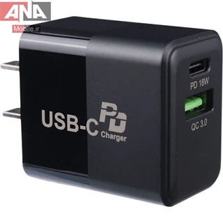 کلگي شارژر 18 وات + کابل تايپ سي مدل USBGD PD-054C PD QC3.0