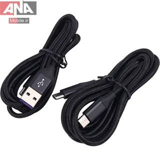 کلگي شارژر 18 وات + کابل تايپ سي مدل USBGD PD-054C PD QC3.0