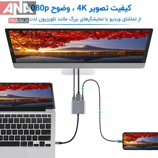 مبدل 3کاره USB 3.1 Type C to HDTV HDMI + USB 3.03 