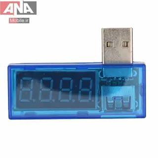 ماژول نمايشگر ولتاژ و جريان يو اس بي مدل USB Charger Doc V2.0
