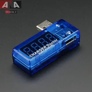 ماژول نمايشگر ولتاژ و جريان يو اس بي مدل USB Charger Doc V2.0