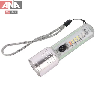 چراغ قوه چند حالته شارژی با نور UV