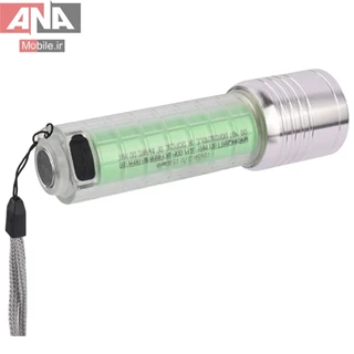 چراغ قوه چند حالته شارژی با نور UV