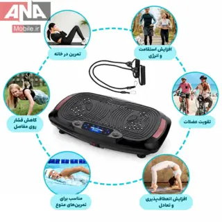 دستگاه لاغری ویبراتور ایستاده مدل Ultrathin Body Slimmer F-18