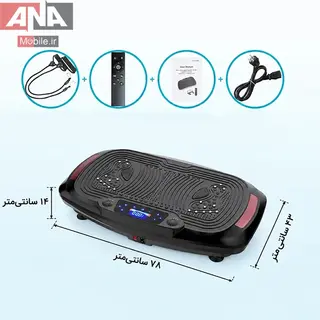 دستگاه لاغری ویبراتور ایستاده مدل Ultrathin Body Slimmer F-18