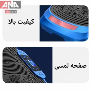 دستگاه لاغری ویبراتور ایستاده مدل Ultrathin Body Slimmer F-18