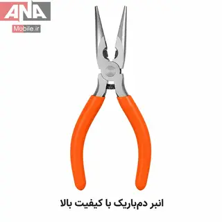 دم باريک 4.5 اينچ مدل VEAEO VE-150