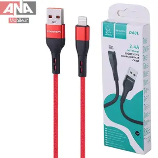 کابل شارژ لايتنينگ فست شارژ 2.4 آمپر دنمن مدل Vdenmenv D60L