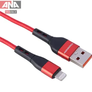 کابل شارژ لايتنينگ فست شارژ 2.4 آمپر دنمن مدل Vdenmenv D60L